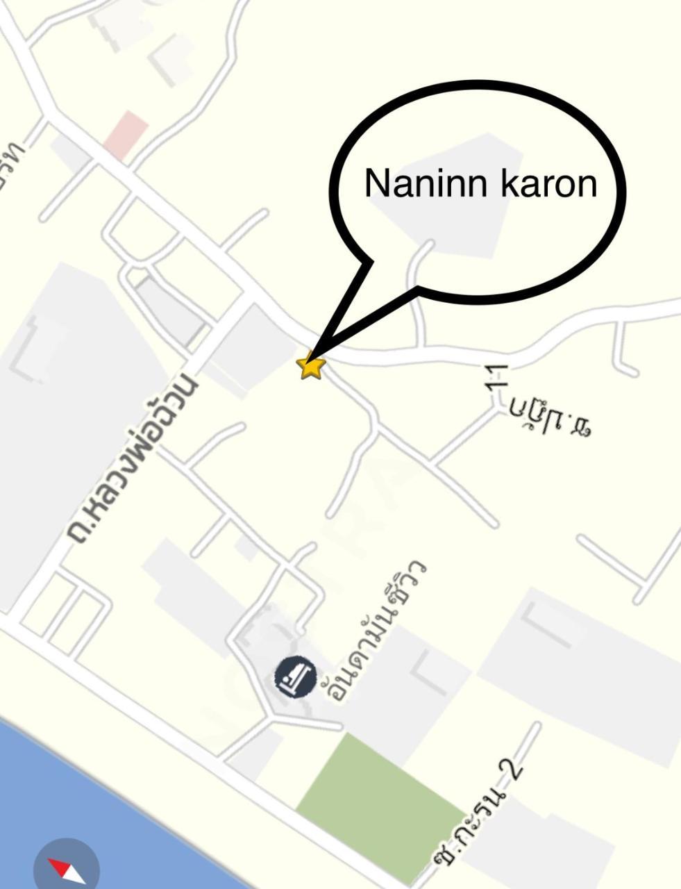 Nan Inn Bungalow Karon Dış mekan fotoğraf