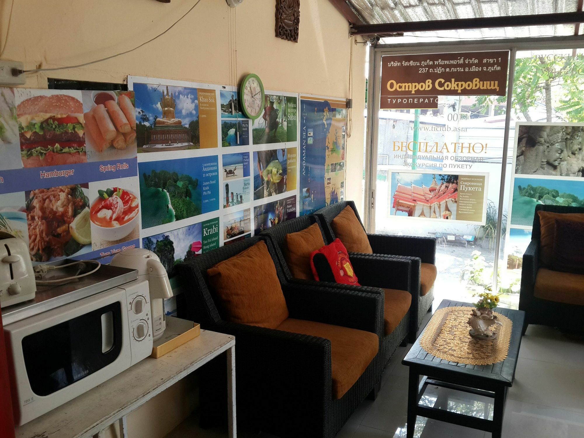 Nan Inn Bungalow Karon Dış mekan fotoğraf