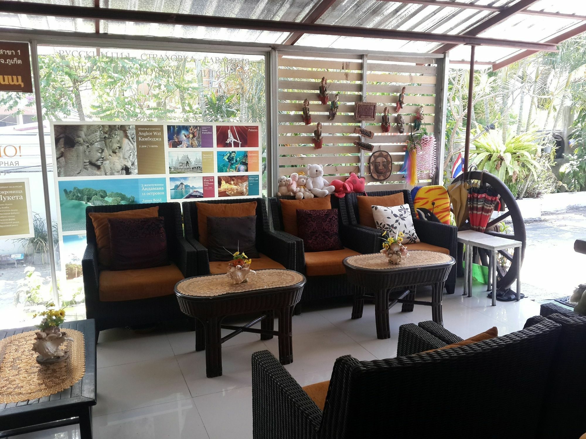 Nan Inn Bungalow Karon Dış mekan fotoğraf